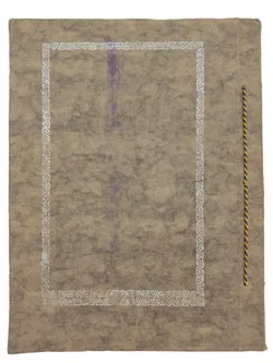 Die Embser Chronik des Georg Schleh aus Rottweyl  - Bild 6