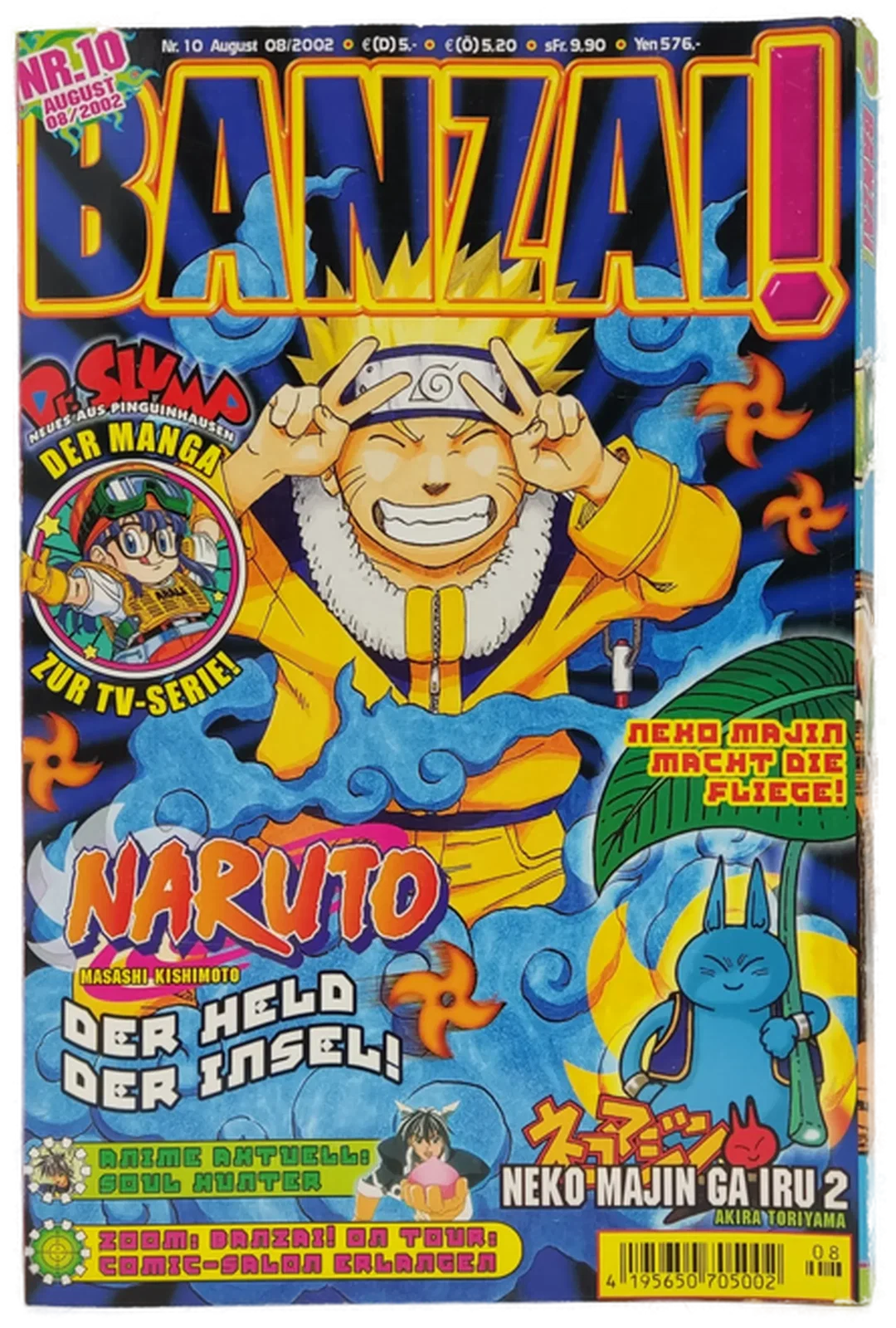 Buch "Banzai (Band 1-13)" – Bild 13