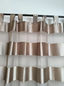 Ikea, 1 Gardine beige – Vorschau 2