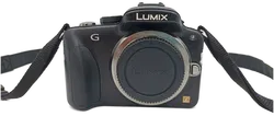 Panasonic Lumix DMC-G3 Kamera inkl. Zubehör - Bild 2