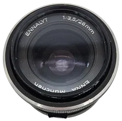 PRAKTICA B200 ELECTRONIC - analoge Kamera - inkl. verschiedene Objektive  - Bild 7