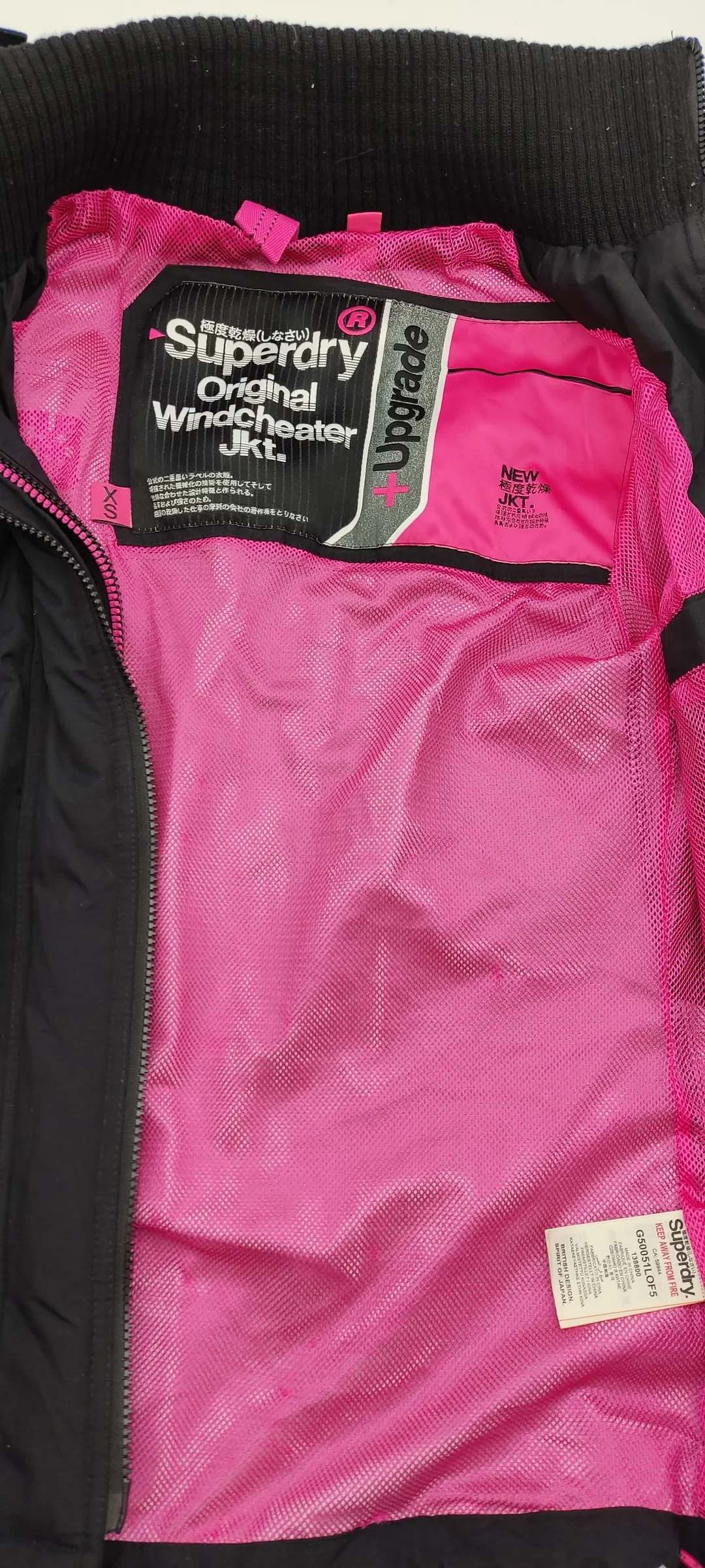 Superdry Damenjacke Windcheater XS | Softshell Windschutz – Bild 8
