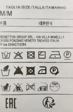 Benetton Damen Pullunder Gr. M - Bild 6