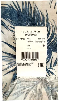 Joop! Herrentshirt gemustert blau/weiß Gr. M – Vorschau 6