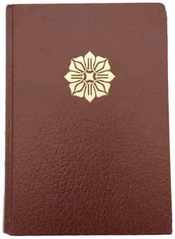 Schachnovelle / Berliner Reigen / Eine Kindheit in Warschau / Control Tower - Bild 1