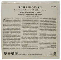 Vinyl LP - Tchaikovsky, Serebrakov - Piano Cocerto No. 1 in B Flat Minor, Op. 23 - Bild 2