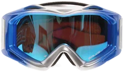 Salice Skibrille – Blau/Silber – Doppelscheibe mit UV-Schutz & OVP, Inkl. Microfaserbeutel - Bild 2