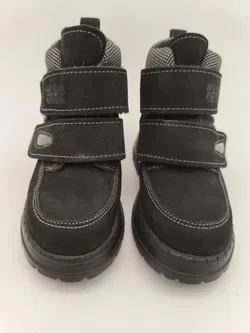 Kinderschuhe 