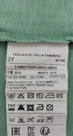 Benetton Kinder Shirt grün Gr.92 - Bild 4