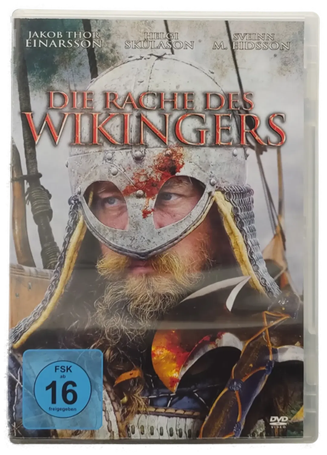 DVD 