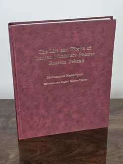 Praised Be Your Brush, Behzad - Mohammad Nasseripour  - Bild 3