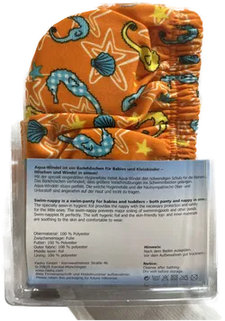 FASHY BABY Badewindelhose Gr. 62/68 (S) - Sommermuster, NEU - Bild 8