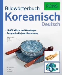 PONS Bildwörterbuch Koreanisch - Bild 1