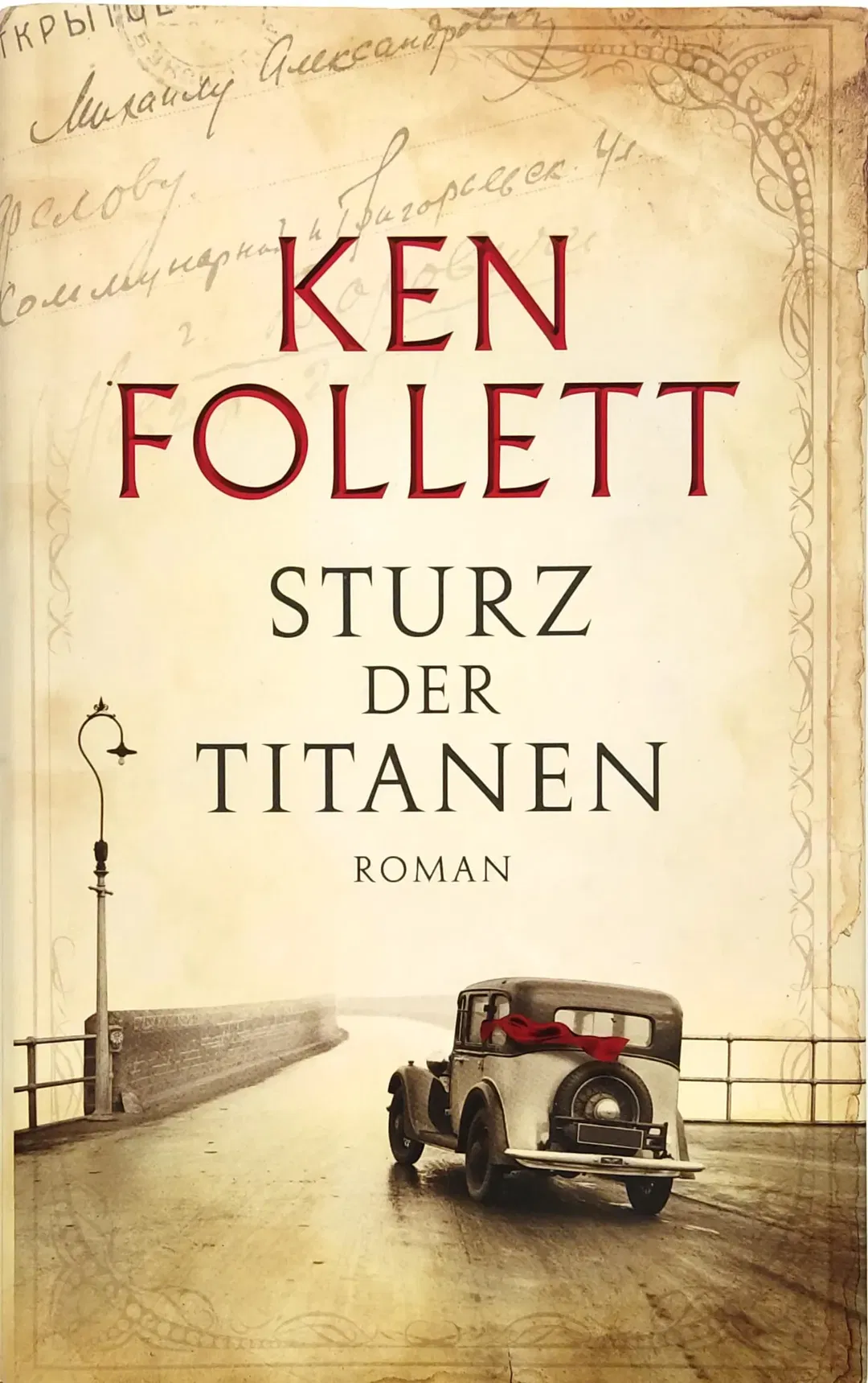 Sturz der Titanen - Roman - Ken Follett - Bild 2