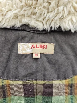 ALIBI Kinder Weste, braun - Gr. 164 – Vorschau 5
