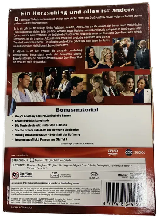GREY'S ANATOMY - Die komplette 7. Staffel - Bild 3