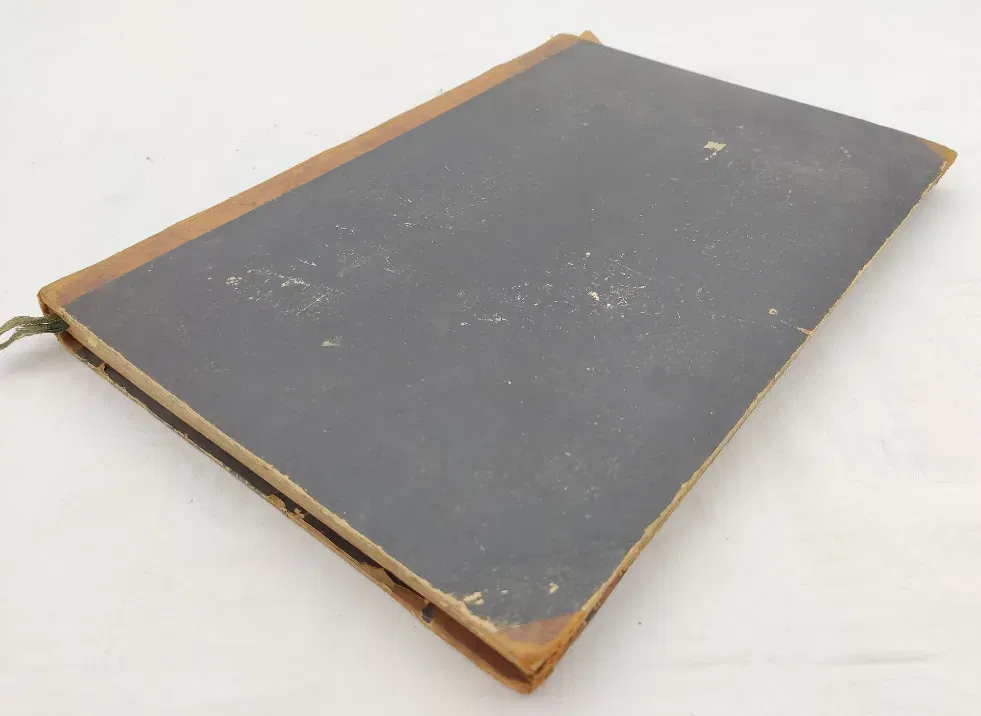 Kulturgeschichte des deutschen Volkes - Bild 1