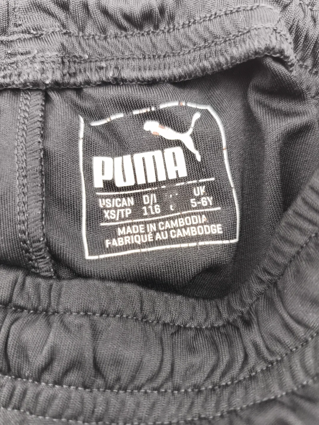 PUMA Sport-Shorts kurz, schwarz, Gr. 116, elastischer Bund – Bild 3