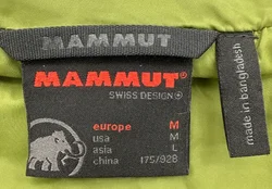 Mammut - Damen Steppjacke mit Kapuze - Gr. M - Bild 5