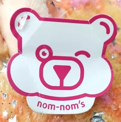 Landahl & Baumann Spielwaren Nom-Noms Hamster Stofftier - Bild 8