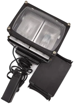 Reflecta, Halogen-Video/Filmleuchte Flectalux XM8 – Vorschau 1