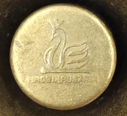 Messingvase Made in Austria - Bild 6