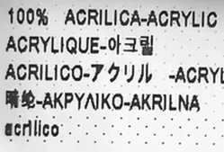 United Colors of Benetton Kindermütze dunkelblau Gr. XL-2XL - Bild 4