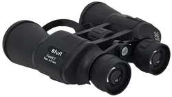 Bfull - Fern­glas 12x50 - Bild 14