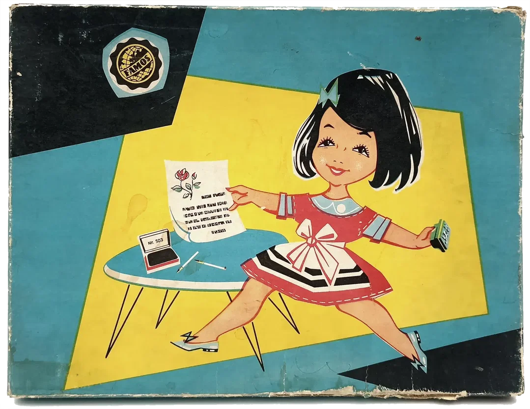 Famos: Vintage-Stempelspiel – Bild 2