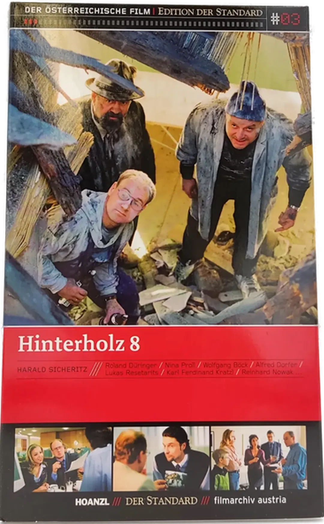 DVD 