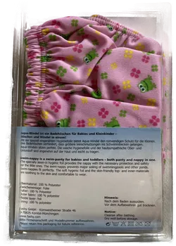 FASHY BABY Badewindelhose Gr. 62/68 (S) - Sommermuster, NEU - Bild 4