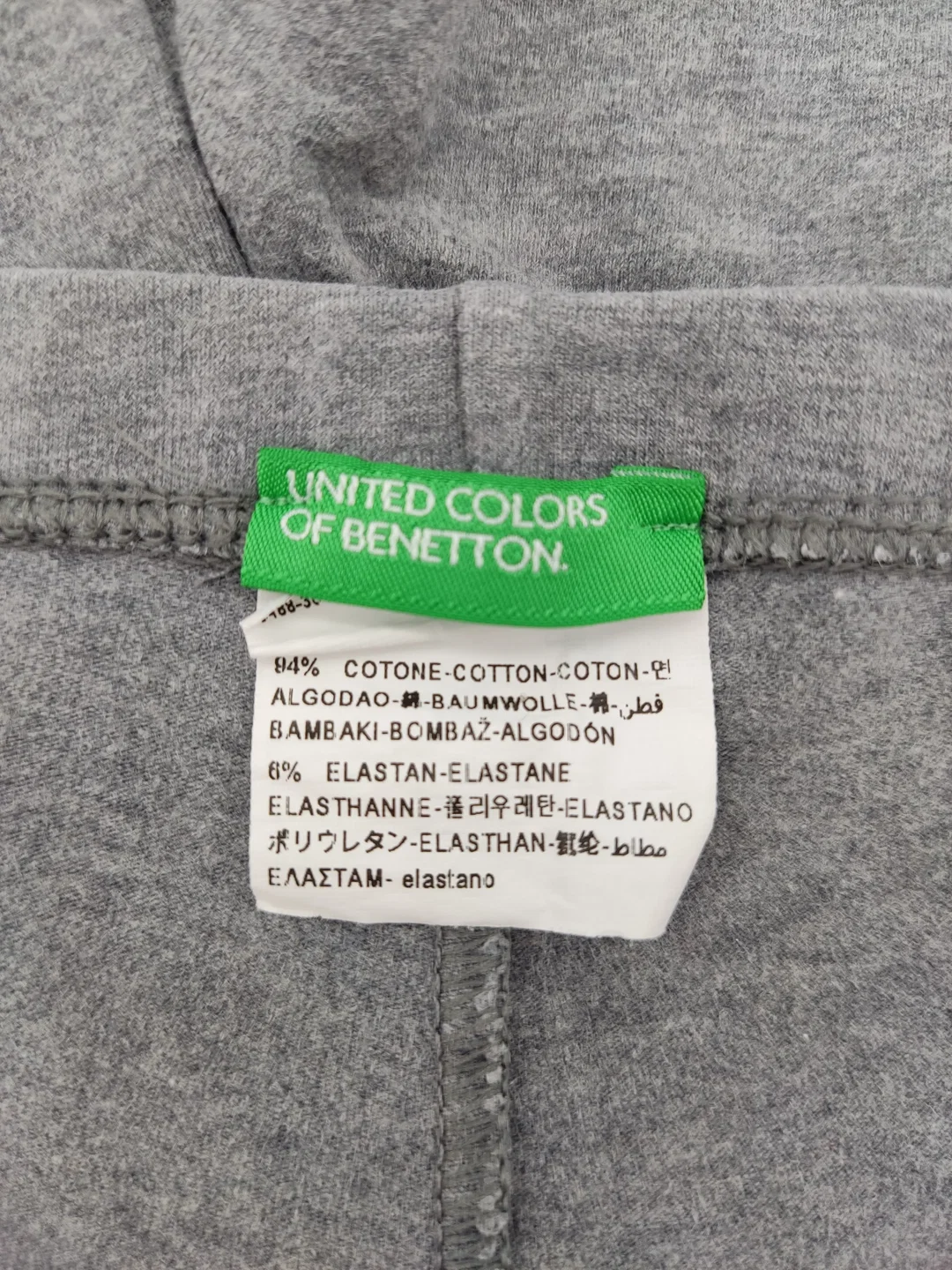 Benetton Kinder Leggings grau Gr.S (6-7 Jahre) – Bild 4