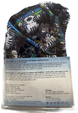 FASHY BABY Badewindelhose Gr. 62/68 (S) - Sommermuster, NEU - Bild 12