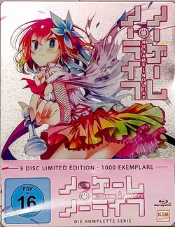No Game No Life komplette Serie Limited Edition 3 Blu-rays limitiert - Bild 1