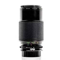 Auto Makinon Mc Zoom 1:4.5 / 80-200mm für Nikon - Bild 2