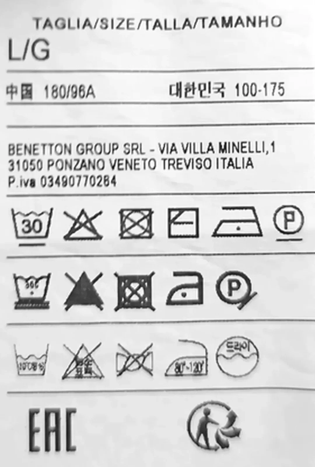 United Colors of Benetton Kindershirt rot Gr. L/G – Bild 4