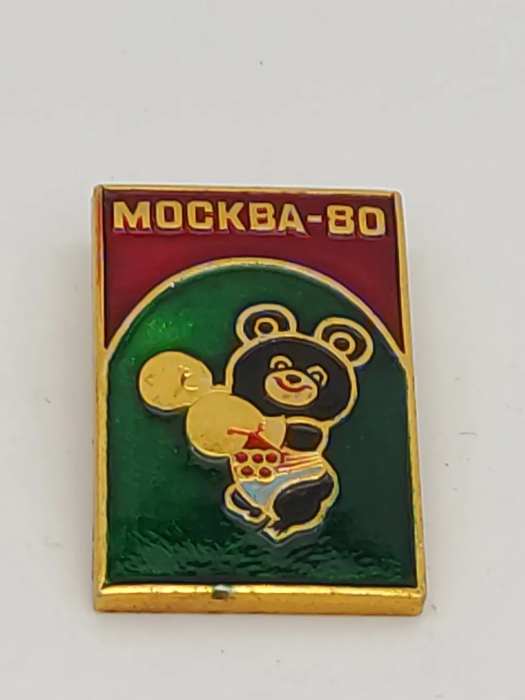 Anstecknadel der Olympischen Sommerspiele 1980 - Bild 2