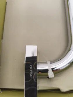 Haceka Mezzo Haltegriff - Bild 2