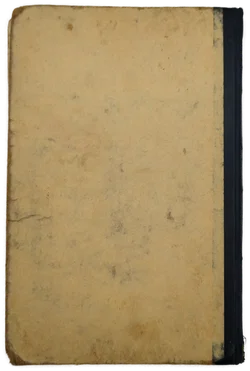 Max & Moritz: eine Bubengeschichte in sieben Streichen - 1950 - Bild 4