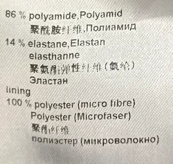 Marc Cain Damen Midirock mehrfarbig gemustet Gr. L - Bild 4