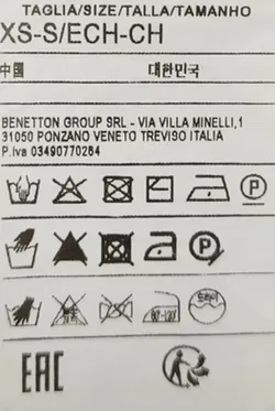 Benetton Damen Pullunder Gr. XS - Bild 6