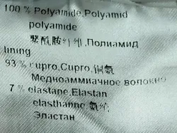 Marc Cain Midirock schwarz Gr. L - Bild 5