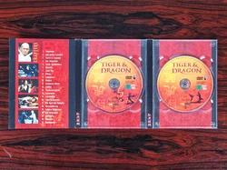 Tiger & Dragon - Film - DVD - Collectors Edition - Schuber – Vorschau 6