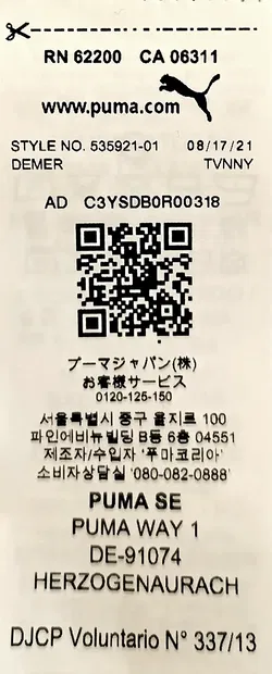 Puma Mercedes-Benz Collection Golf-Poloshirt Herren weiß gemustert Gr. M - Bild 5