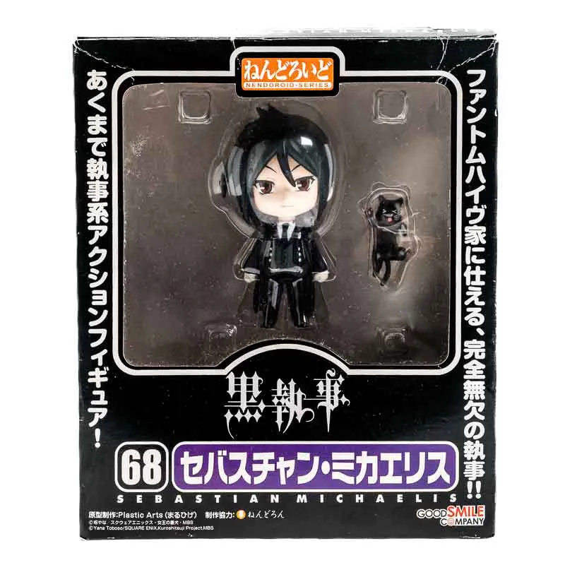 Black Butler Sebastian Michaelis 68 originalverpackt Good Smile Company - Bild 2
