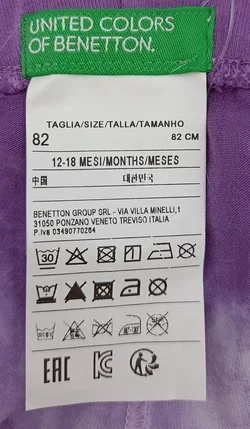 United Colors of Benetton Kinderleggings lila/weiß Gr. 82 - Bild 3