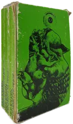 J. R. R. Tolkien Der  Herr der Ringe Band 1-3 Vintage - Bild 2