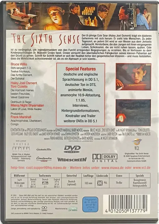 DVD 