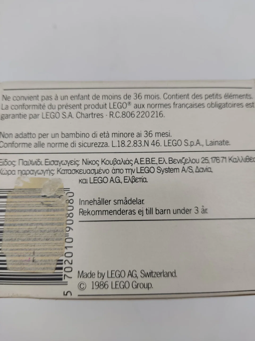 Lego Nr. 808  – Bild 4