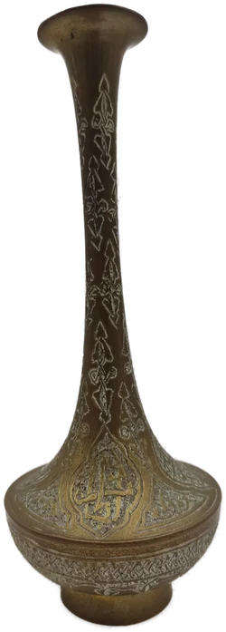Islamische Arabische Messingvase | Handgravierter Orientalische Charme - Bild 3